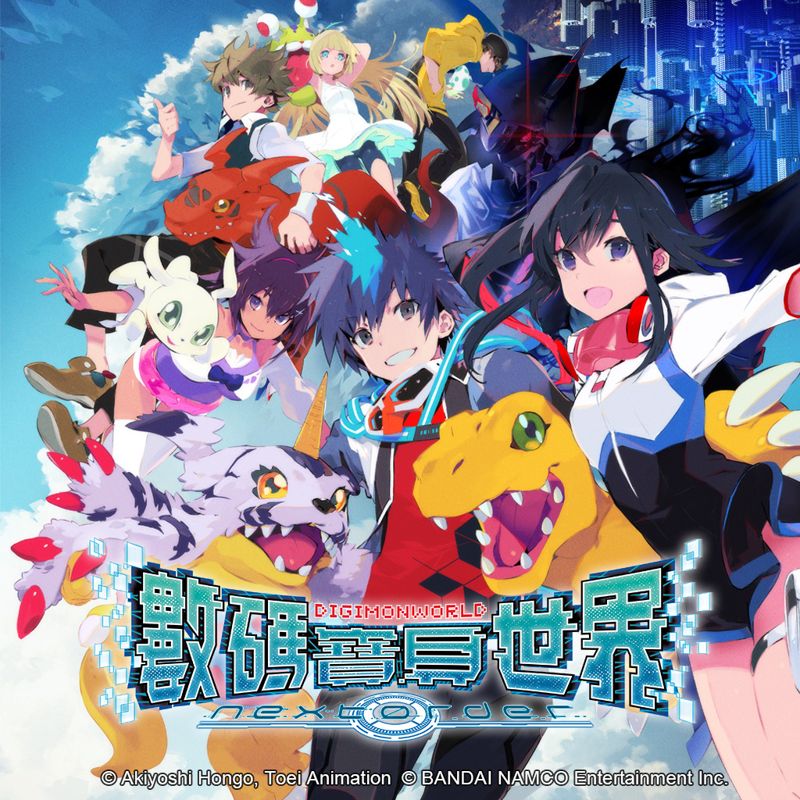 Digimon World: Next Order box art for Playstation Vita